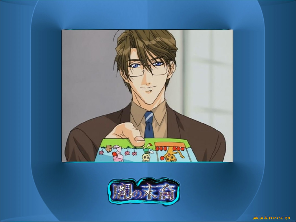 , yami, no, matsuei